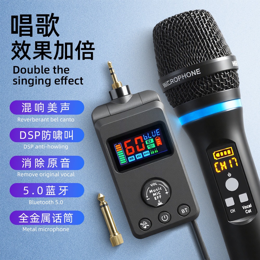 DSPアンチハウリング・リバーベーション機能搭載のユニバーサ - Shure Mic Sm58 のレビューと価格